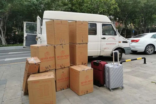 乌拉特后行李托运公司